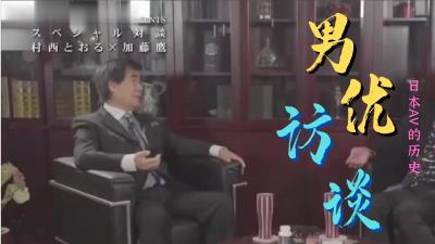 福利视频快转收藏⭕❌亚洲精品99久久久久中文字幕